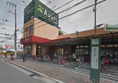 ハイマートすみれ(食品館アプロ城東店)