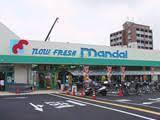 ハイマートすみれ(万代鶴見店)