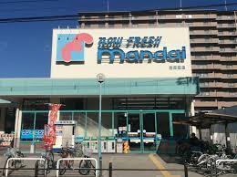 旭コーポC棟(万代旭高殿店)