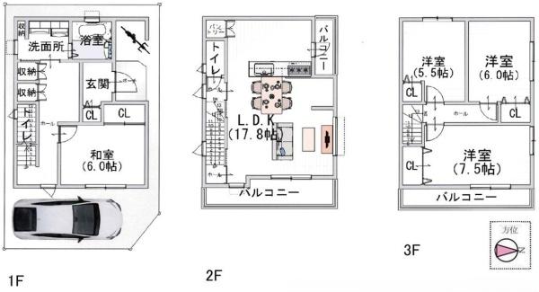 東中浜7丁目中古戸建