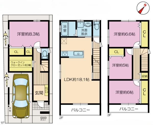 中茶屋1丁目新築戸建
