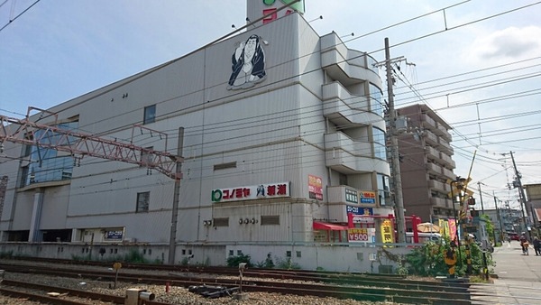 中茶屋1丁目新築戸建(コノミヤ徳庵店)