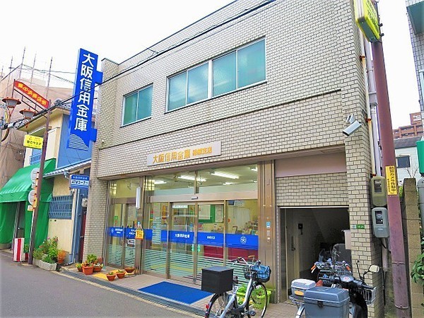 大阪市城東区鴫野東3丁目の中古一戸建て(大阪信用金庫緑橋支店)