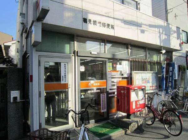 万葉ハイツ鶴見緑地(鶴見横堤郵便局)