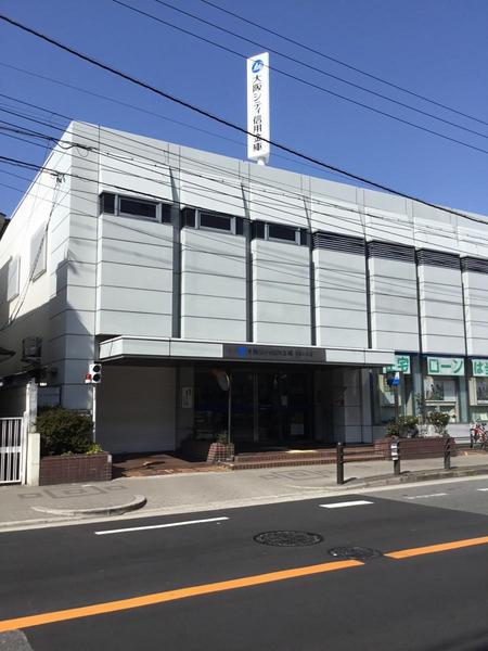万葉ハイツ鶴見緑地(大阪シティ信用金庫つるみ支店)