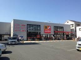 万葉ハイツ鶴見緑地(サンドラッグ横堤店)