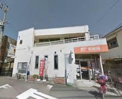 ネバーランド福島(大阪海老江郵便局)