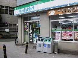 ネバーランド福島(ファミリーマート阪神野田店)