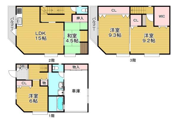 城東区野江四丁目中古戸建