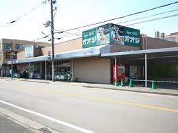 伊丹市御願塚８丁目の土地(スーパーオオジ伊丹安堂寺店)