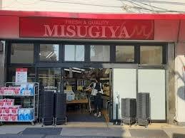 神戸市垂水区塩屋町５丁目の中古一戸建て(三杉屋滝の茶屋店)