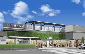 森之宮パークサイドコーポ(森ノ宮駅(JR大阪環状線))