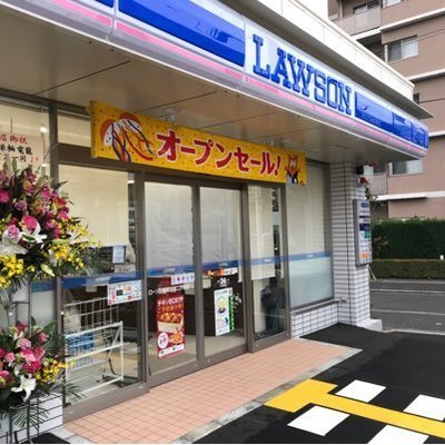 古市南コーポ2号棟(ローソン城東古市二丁目店)