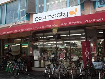 ライオンズマンション都島(グルメシティ都島本通店)