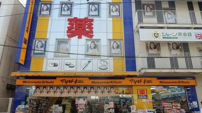 城東区東中浜一丁目倉庫(マツモトキヨシ鴫野駅前店)