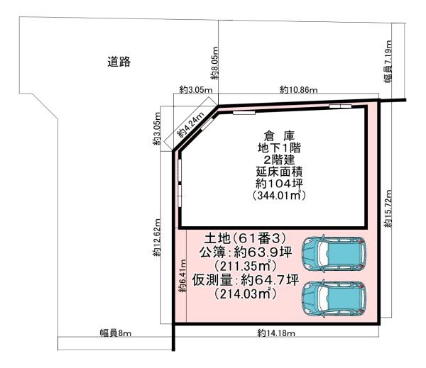 城東区東中浜一丁目倉庫