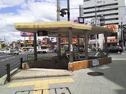 エーデルハイム関目(関目高殿駅(Osaka Metro谷町線))