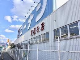 キャステージパーク4番街(ホームセンターコーナン南植松店)