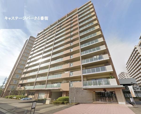 キャステージパーク4番街