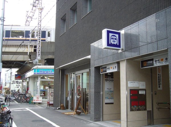 鴫野東3丁目　B/C号地(鴫野駅(Osaka　Metro今里筋線))