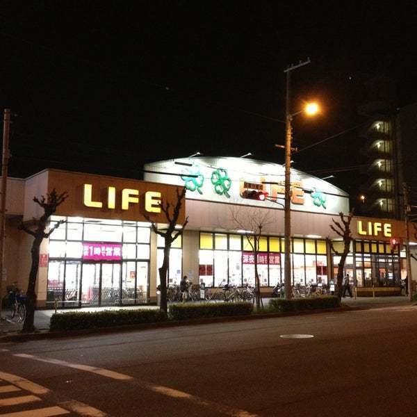 ライオンズマンション此花(ライフ此花伝法店)