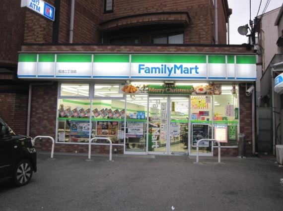 ライオンズマンション此花(ファミリーマート伝法2丁目店)