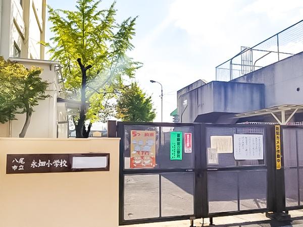 キャステージパーク１番街(八尾市立永畑小学校)