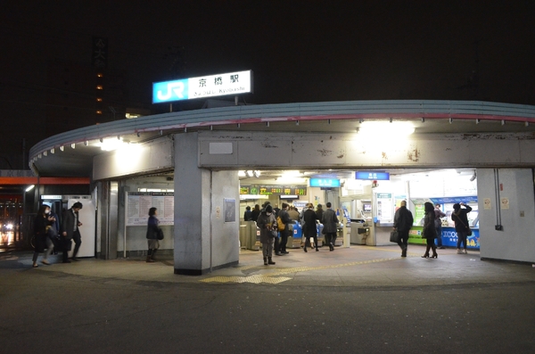 ハイネスプリモール城東(京橋駅(JR東西線))