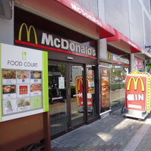 ベルパークシティH棟(マクドナルド都島ベルファ店)