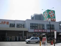 此花厚生年金住宅(ライフ野田店)