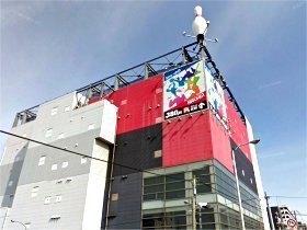 ビープレイスB棟(ラウンドワンスタジアム城東放出店)