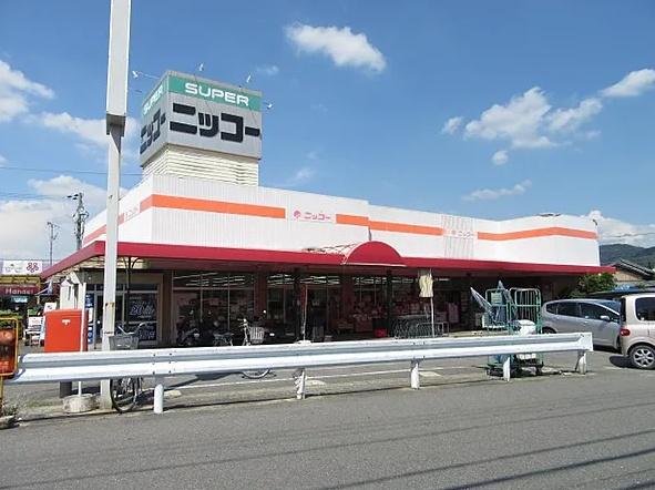交野市南星台１丁目の土地(ニッコー)