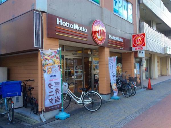 ファミール深江橋デュオ(ほっともっと深江橋店)