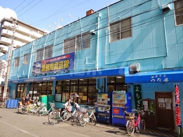 ハイネスプリモール城東(業務用食品館城東中央店)