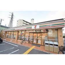 ハイネスプリモール城東(セブンイレブン大阪成育1丁目店)