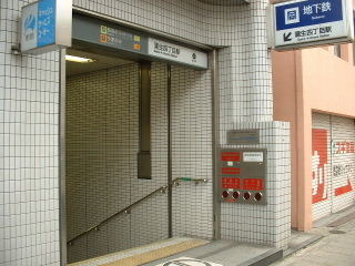 朝日プラザアルティマタワーズ(蒲生四丁目駅(Osaka　Metro長堀鶴見緑地線))