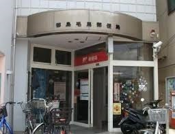 レックスコート都島(都島毛馬郵便局)