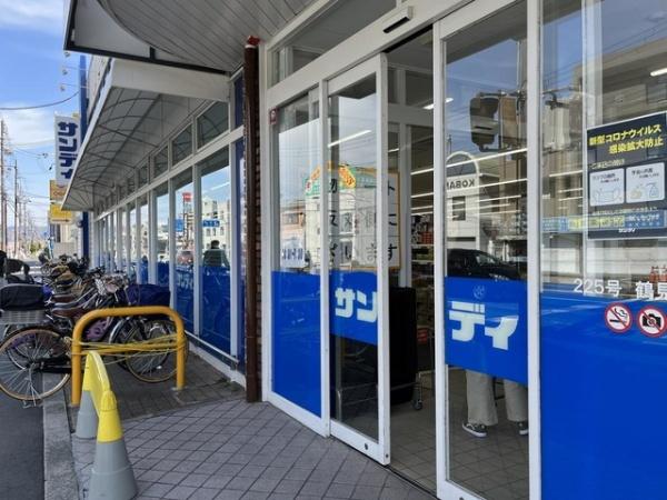鶴見緑地レックスマンション308号(サンディ鶴見諸口店)
