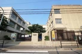 シャトー三愛(大阪市立今津小学校)