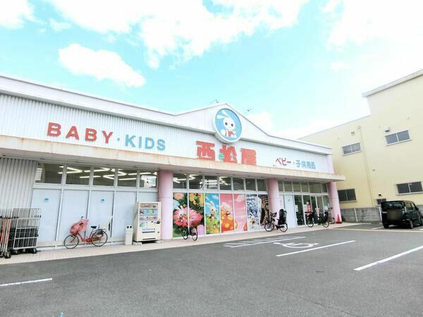 シャトー三愛(西松屋鶴見横堤店)