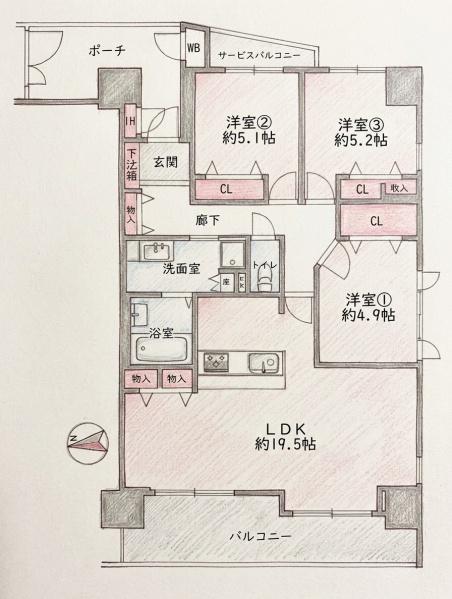 メロディーハイム鶴見パークオアシス