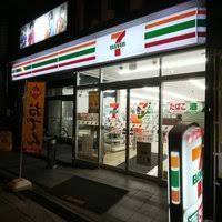 メロディーハイム鶴見パークオアシス(セブンイレブン大阪今福鶴見駅前店)
