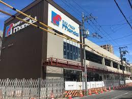 淀川パークハウス四号棟(万代太子橋店)