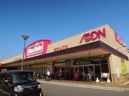 淀川パークハウス四号棟(Maxvalu太子橋店)
