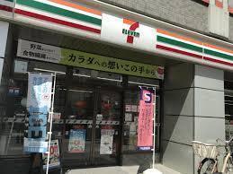 ノア北天満(セブンイレブン大阪同心北店)