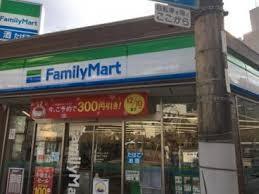 中津グリーンハイツ(ファミリーマート中津三丁目店)
