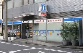 中津グリーンハイツ(ローソン＋ドラッグミック中津一丁目店)