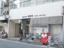 中津グリーンハイツ(大阪中津郵便局)