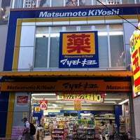 梅田北セントポリア(マツモトキヨシ天六駅前店)