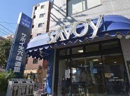 天神橋ホワイトハイツ(サボイ天六味道館)